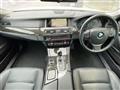 2015 BMW 5 Series
