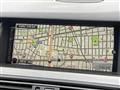 2015 BMW 5 Series