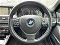 2015 BMW 5 Series