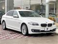 2015 BMW 5 Series