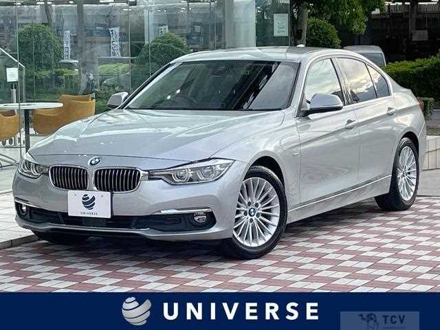 2016 BMW 3 Series