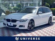 2018 BMW 3 Series