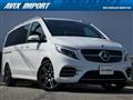 2021 Mercedes-Benz V-Class