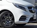 2021 Mercedes-Benz V-Class