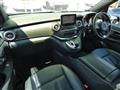 2017 Mercedes-Benz V-Class