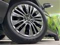2024 Toyota Harrier Hybrid
