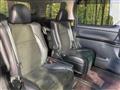 2014 Toyota Vellfire