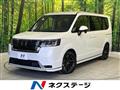 2025 Honda Step WGN
