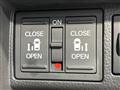 2025 Honda Step WGN
