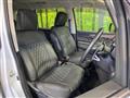 2024 Mitsubishi Delica D5