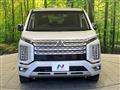 2024 Mitsubishi Delica D5