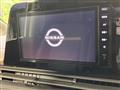 2025 Nissan Serena