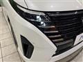 2025 Nissan Serena