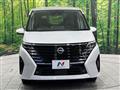 2025 Nissan Serena