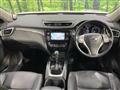 2014 Nissan X-Trail