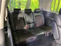 2017 Nissan Elgrand
