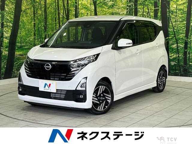 2025 Nissan Nissan Others