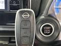 2025 Nissan Nissan Others