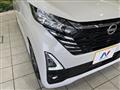 2025 Nissan Nissan Others