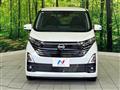 2025 Nissan Nissan Others