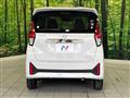 2025 Nissan Nissan Others