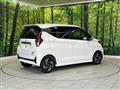 2025 Nissan Nissan Others