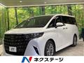 2025 Toyota Alphard Hybrid