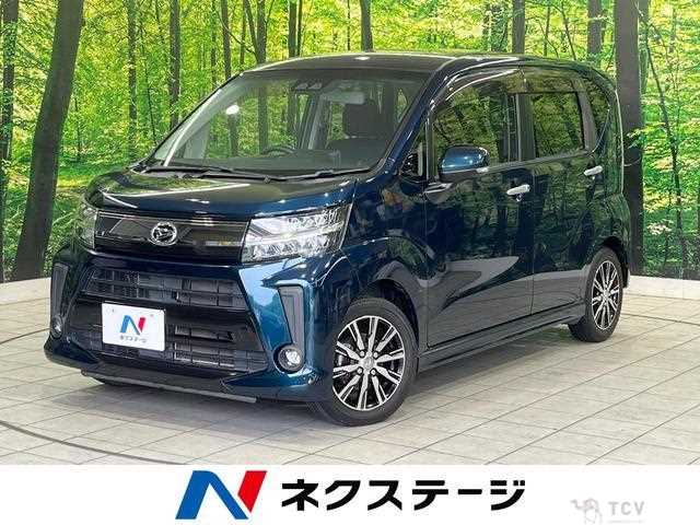 2018 Daihatsu Move