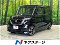 2021 Nissan ROOX