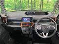 2025 Daihatsu Tanto