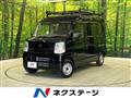 2025 Suzuki Every
