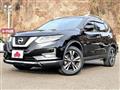 2020 Nissan X-Trail