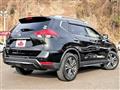 2020 Nissan X-Trail