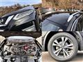 2020 Nissan X-Trail