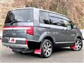2019 Mitsubishi Delica D5