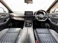 2023 Nissan X-Trail