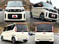 2023 Nissan ROOX