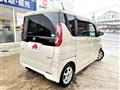 2021 Nissan ROOX