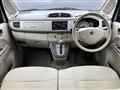 2011 Subaru Stella