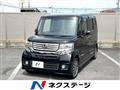 2014 Honda N BOX