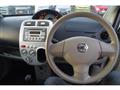 2011 Nissan Otti
