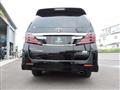 2012 Toyota Alphard Hybrid