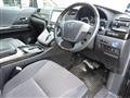 2012 Toyota Alphard Hybrid