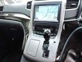 2012 Toyota Alphard Hybrid