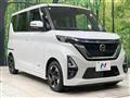 2021 Nissan ROOX