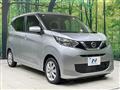 2022 Nissan Nissan Others