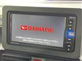 2023 Daihatsu Tanto