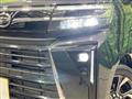 2023 Daihatsu Tanto