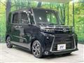 2023 Daihatsu Tanto