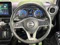 2023 Nissan Nissan Others